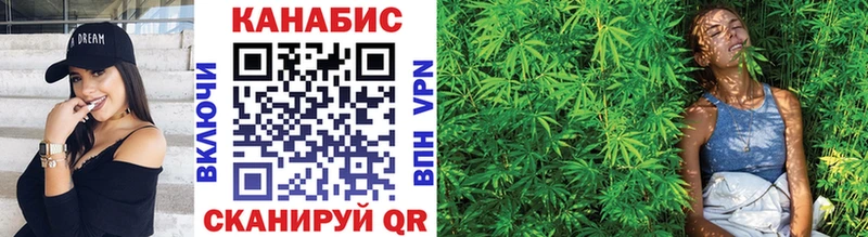 Наркошоп Онега APVP  COCAIN  Меф  Каннабис  Псилоцибиновые грибы  ГАШИШ 