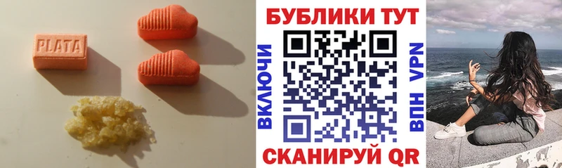 хочу наркоту МЕГА Экстази louis Vuitton Онега