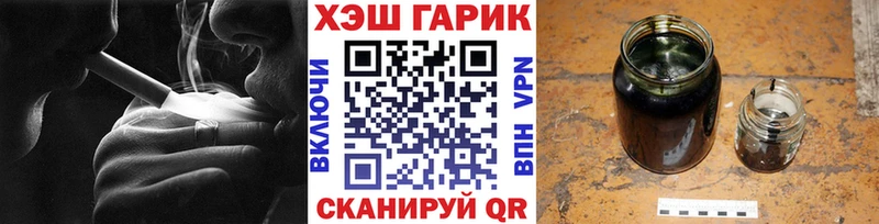 наркошоп  Онега  blacksprut сайт  ГАШИШ Ice-O-Lator 