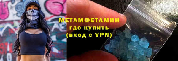 СК Белокуриха