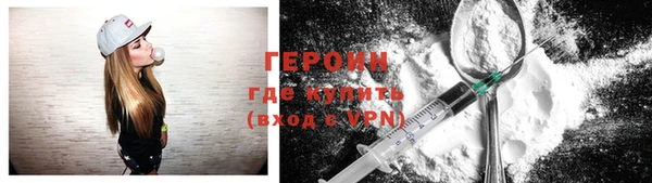 СК Белокуриха