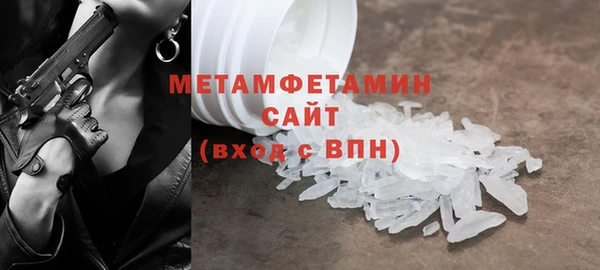 СК Белокуриха