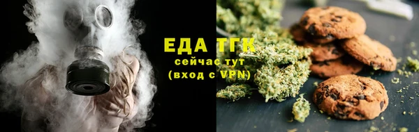 МДПВ Богданович