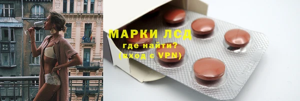 гашиш Беломорск