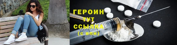 МДПВ Богданович