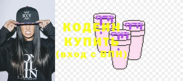 СК Белокуриха