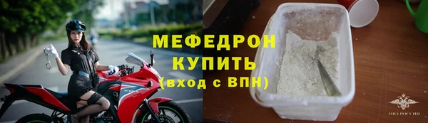 МДПВ Богданович