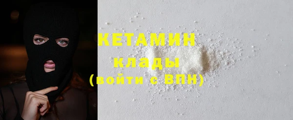 гашиш Беломорск