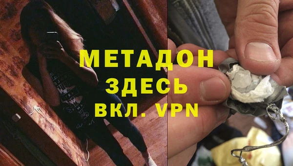 МДПВ Богданович