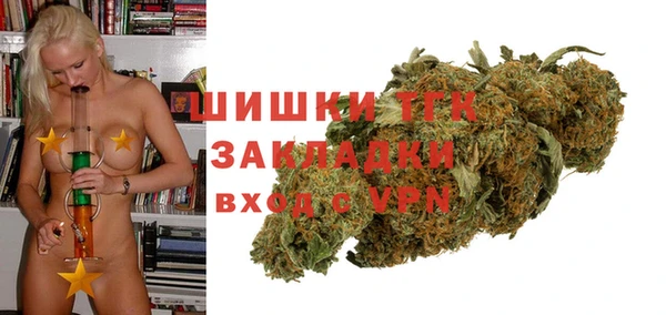 гашиш Беломорск