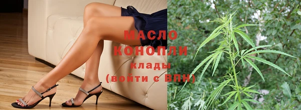 МДПВ Богданович