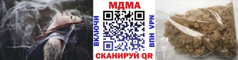 MDMA crystal  дарнет шоп  Онега 