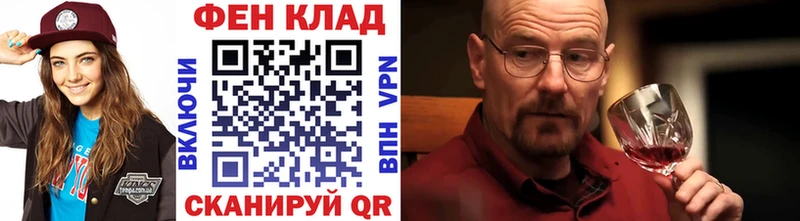МЕТАМФЕТАМИН витя  блэк спрут как войти  Онега  купить  сайты 